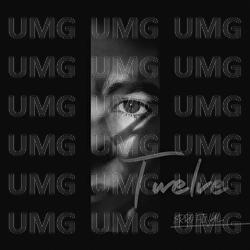 Erro Final - Twelve