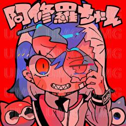 Ashura-chan - Ado