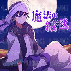 Mahouno Juutan - Nanamori.