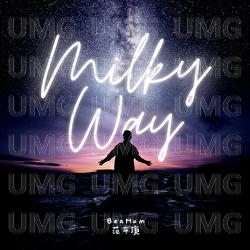 Milky Way - Ben Hum