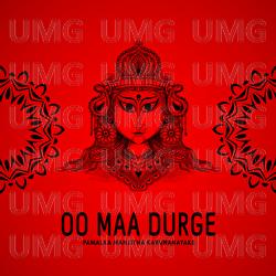 Oo Maa Durge
