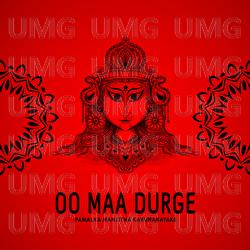 Oo Maa Durge - Pamalka Karunanayake