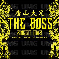 Tang Shan Da Xiong THE BOSS - RINGGIT MOB