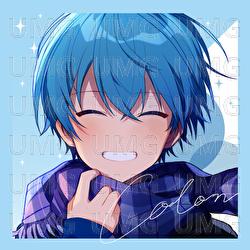 Yomosugara Kimi Omou - Colon