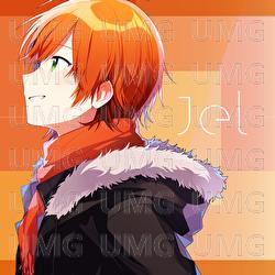 Shiwa - Jel