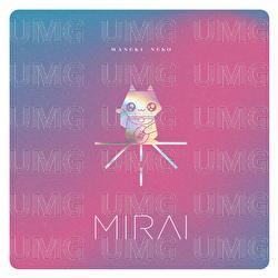 Maneki Neko - Mirai