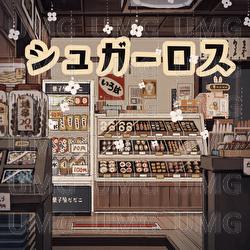 Sugar Loss - Wanuka