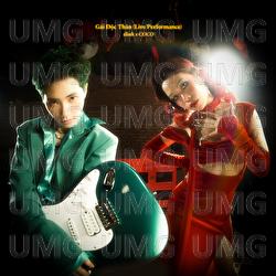 Gai Doc Than - tlinh, COCO