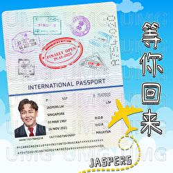 Deng Ni Hui Lai - Jaspers