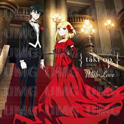 With Love - Yoshihiro Ike