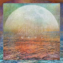 Serment - Yaasuu