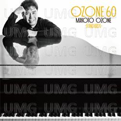 All The Things You Are - Makoto Ozone