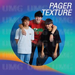 Rao Yak Hai Ter Loek Rong Hai (After rain) - PAGER TEXTURE, Sept&March