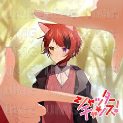 Circle Dance - Rinu