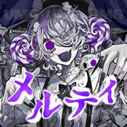 Melty - Nanamori.