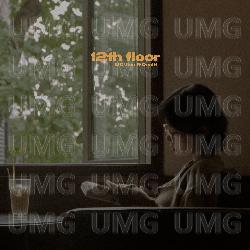 12th Floor - MCVine, DealH