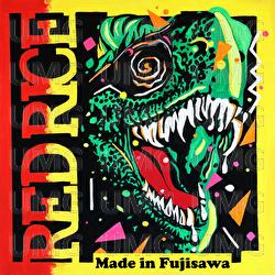 Made in Fujisawa - Red Rice