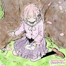 Princess Letter(s)! From Idol Little Secret - Yoshino Kariya (CV. Rie Takahashi), Taku Inoue