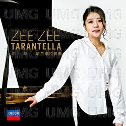 Liszt: Venezia e Napoli, S. 162: Supplément aux Années de pèlerinage II: 3. Tarantella - Zee Zee