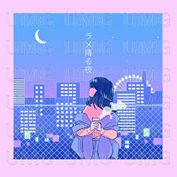 Lame Night - ayaho