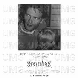 Von oben - YBRE
