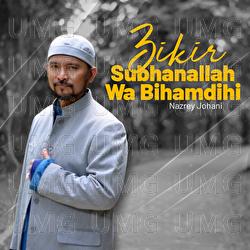 Subhanallah - Nazrey Johani