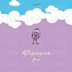 Discusi&oacute;n - Gvano