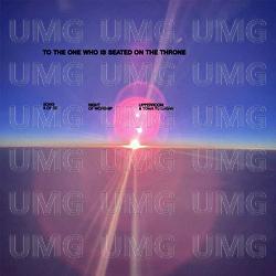 To The One Who Is Seated On The Throne - UPPERROOM, Toma Tu Lugar, Elyssa Smith