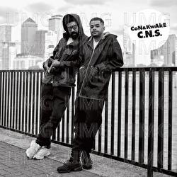 C.N.S. (City Never Stops) - CoN & KwAkE