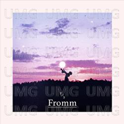 Darui Dwipyeoneuro Wayo - Fromm