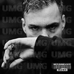 Ya quoi - R&eacute;my, Da Uzi