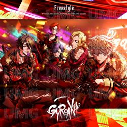 Freestyle - GYROAXIA