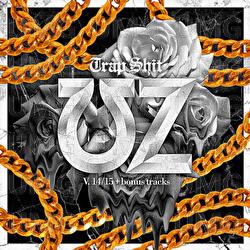 Trap Shit V14?/?15 - Uz