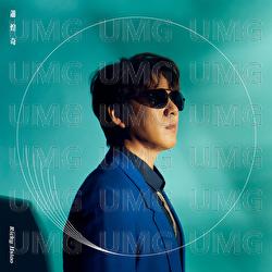 Gai Bian De Qi Ji - Ricky Hsiao