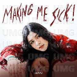 Making Me Sick! - SAMMii