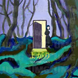 Yogari - VOLOMUSIKS