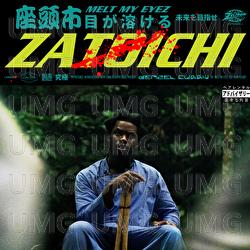 Zatoichi - Denzel Curry, slowthai