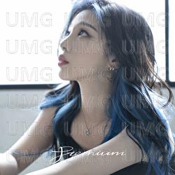 PREMIUM - Gu Reum Seo