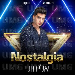 Nostalgia - Eli Huli
