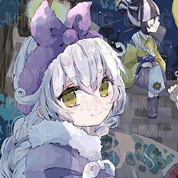 Tabi - sui