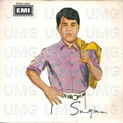 I Look At You - Sugiman Jahuri