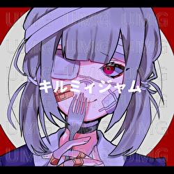 Kill Me Jam - LonePi