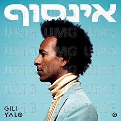 Einsof - Gili Yalo