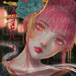 Miuri - Roce
