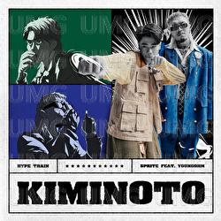 KIMINOTO - SPRITE, YOUNGOHM