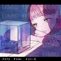One More Time - Mosawo, asmi