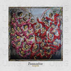 Paumanhin - No Lore