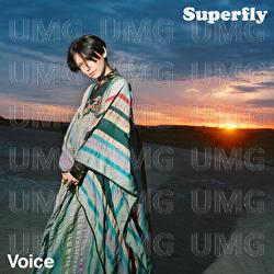 Voice - Superfly