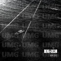 Roma-Bacau - Sosa Priority