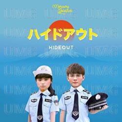 HIDEOUT - Mercury Goldfish